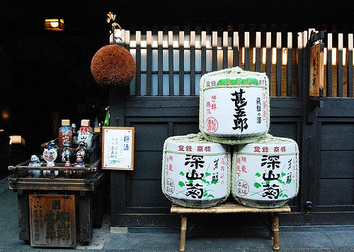 Sake shop
