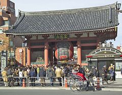 Asakusa